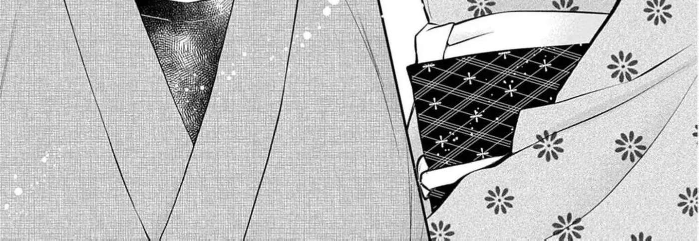 From a worthless maid to a pampered bride Chapter 54 - page 32