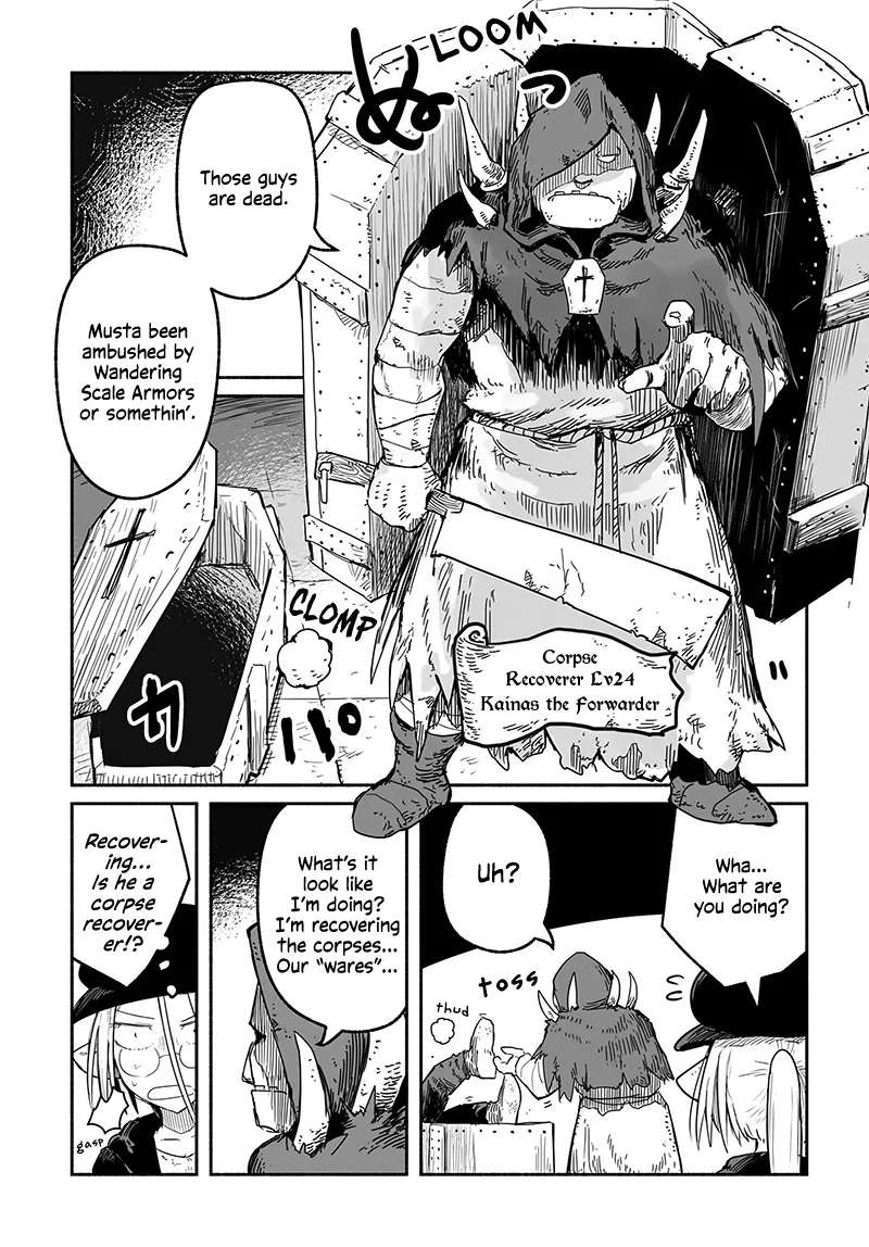 Ryuu to Yuusha to Haitatsunin Chapter 45.2 - page 6