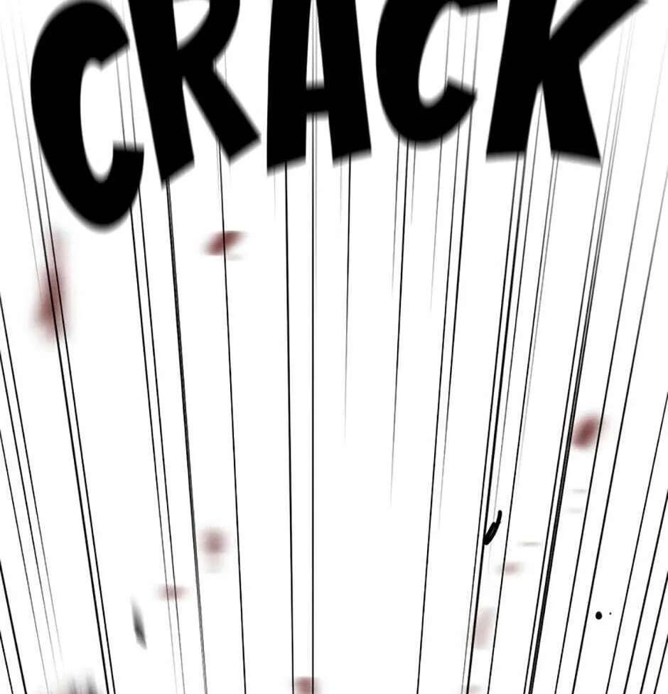 Switch (Ji-Dong & Kim Dong-Chan) Chapter 2 - page 261