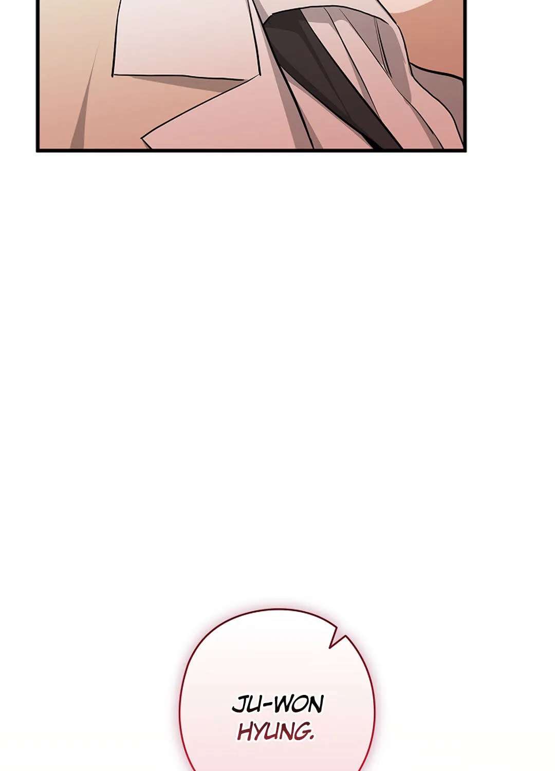 I Was Possessed in an Extremely Private Area Chapter 34 - page 118