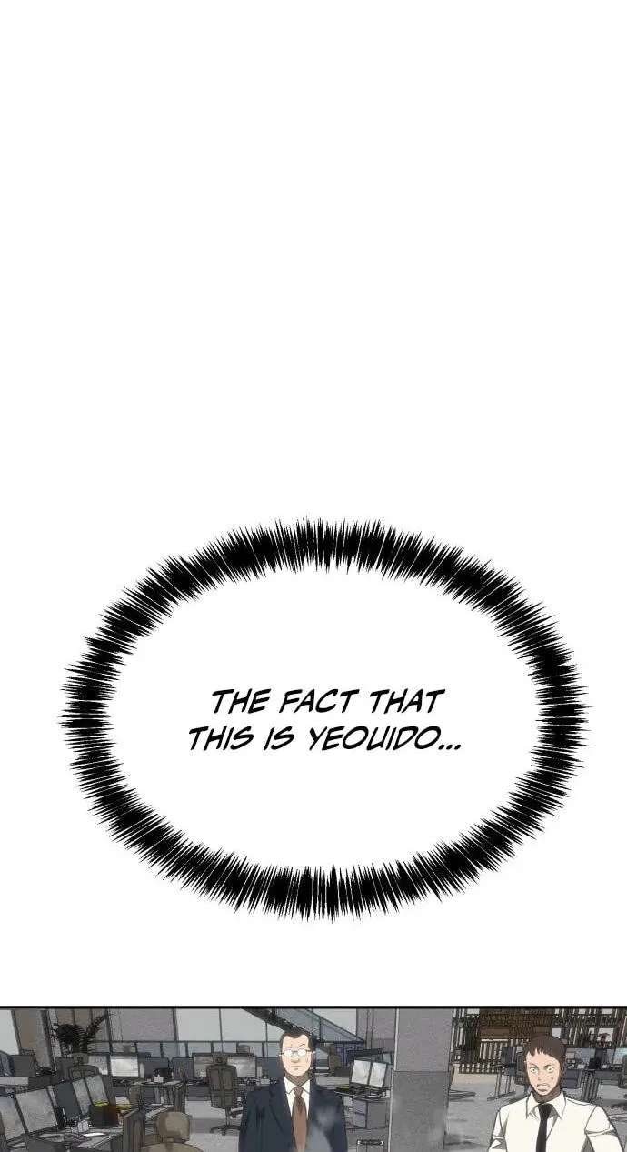 ShaMONEYism Chapter 62 - page 71