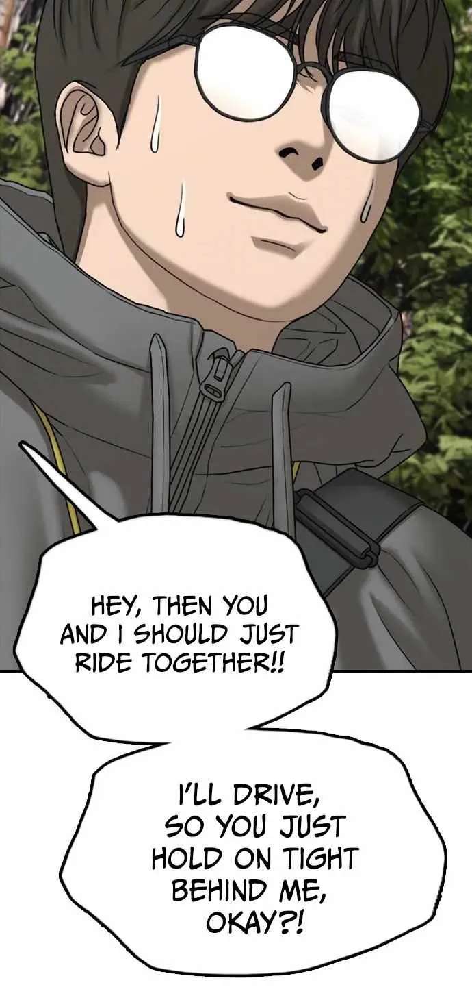 The Apocalypse is Here Chapter 76 - page 118