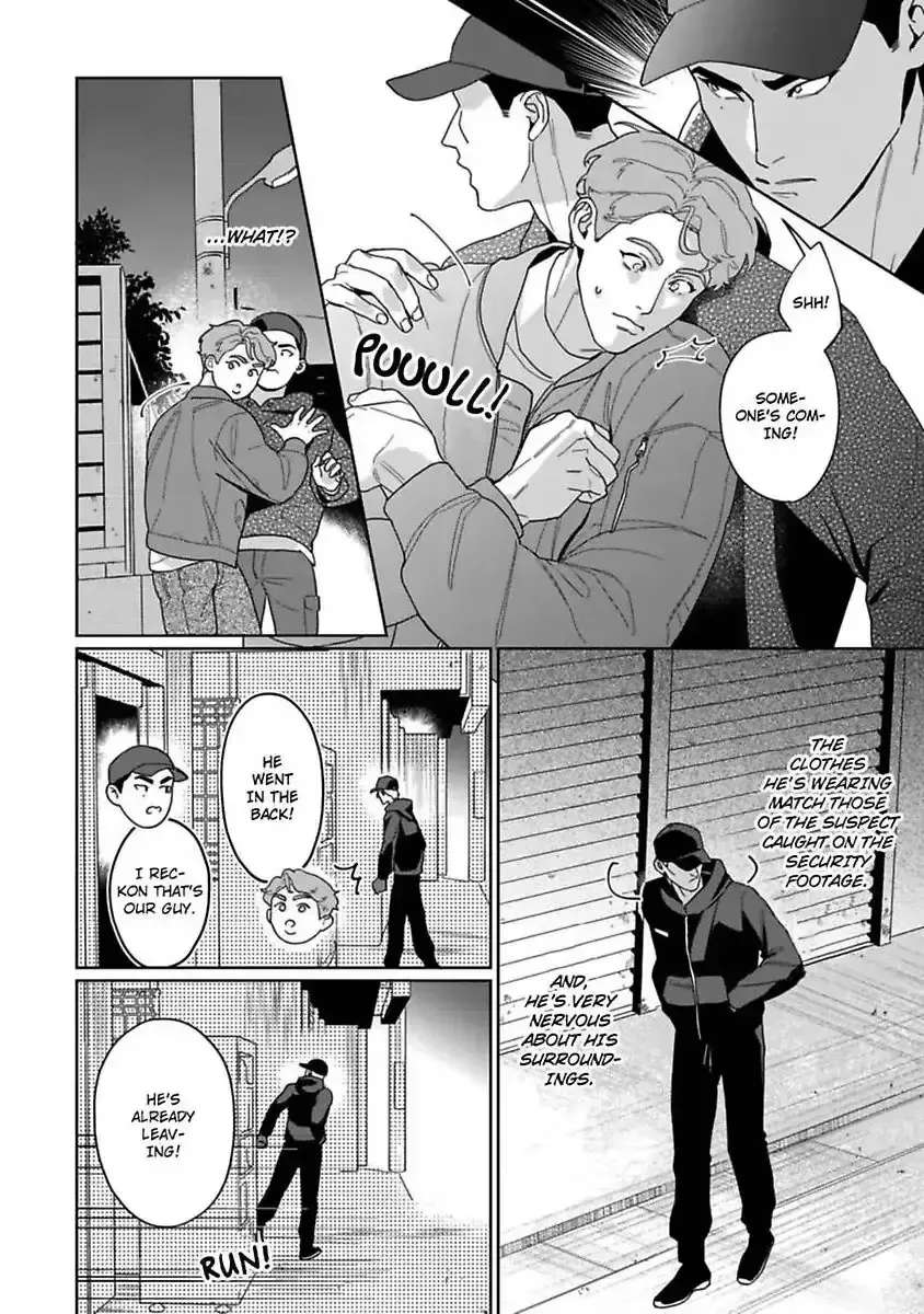 See You Again Tomorrow, Mr. Policeman Chapter 5 - page 7