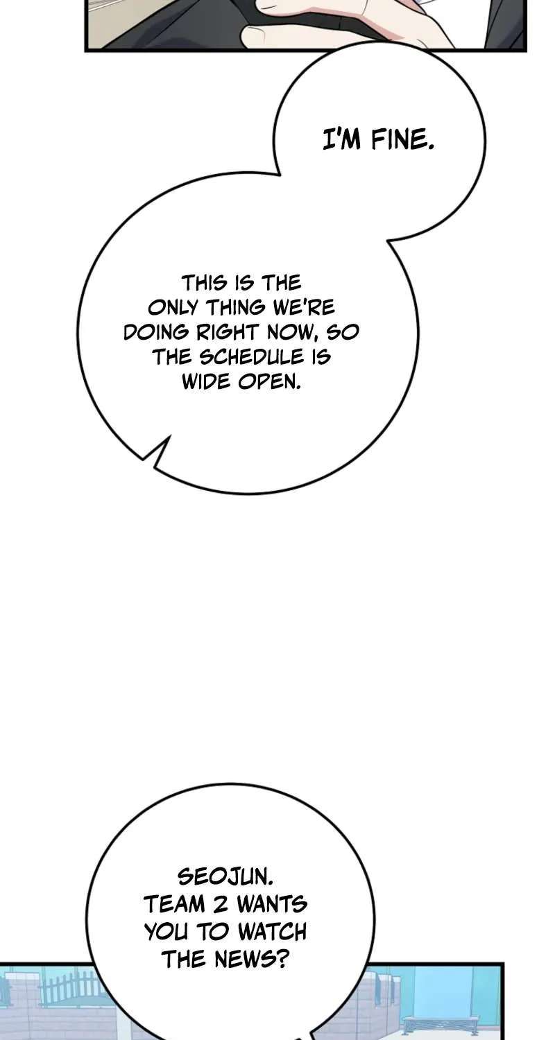 Superstar From Age 0 Chapter 100 - page 25
