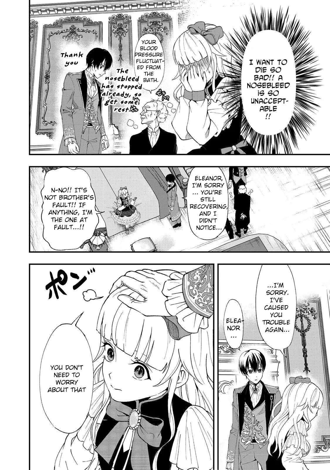 This World's Beauty Level Is So High It Makes My Eyes Hurt. Chapter 1 - page 32