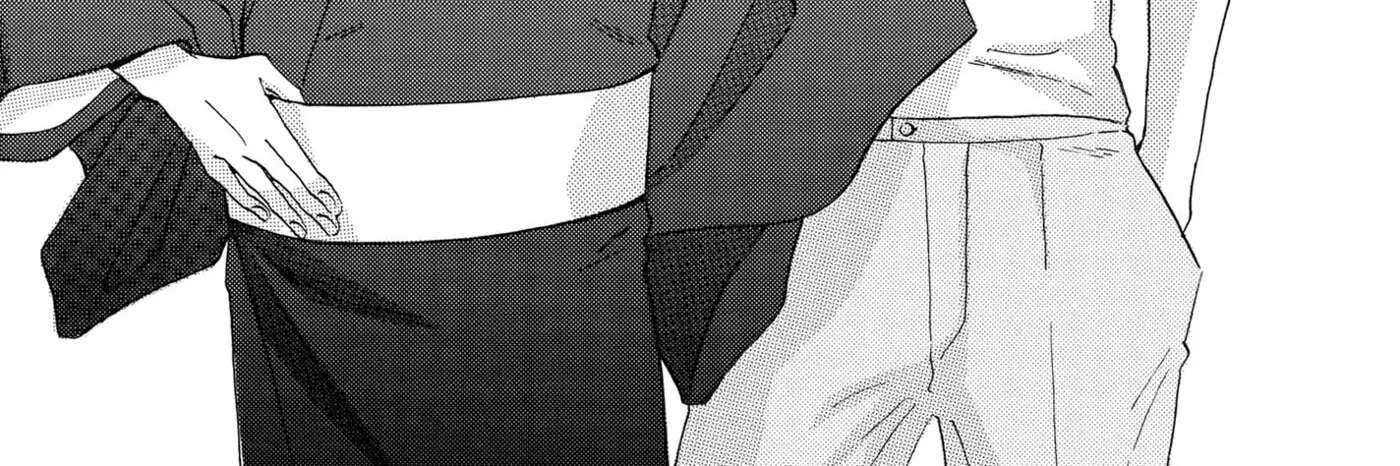 Kyou kara Senpai wo Wasuremasu Chapter 12.5 - page 10