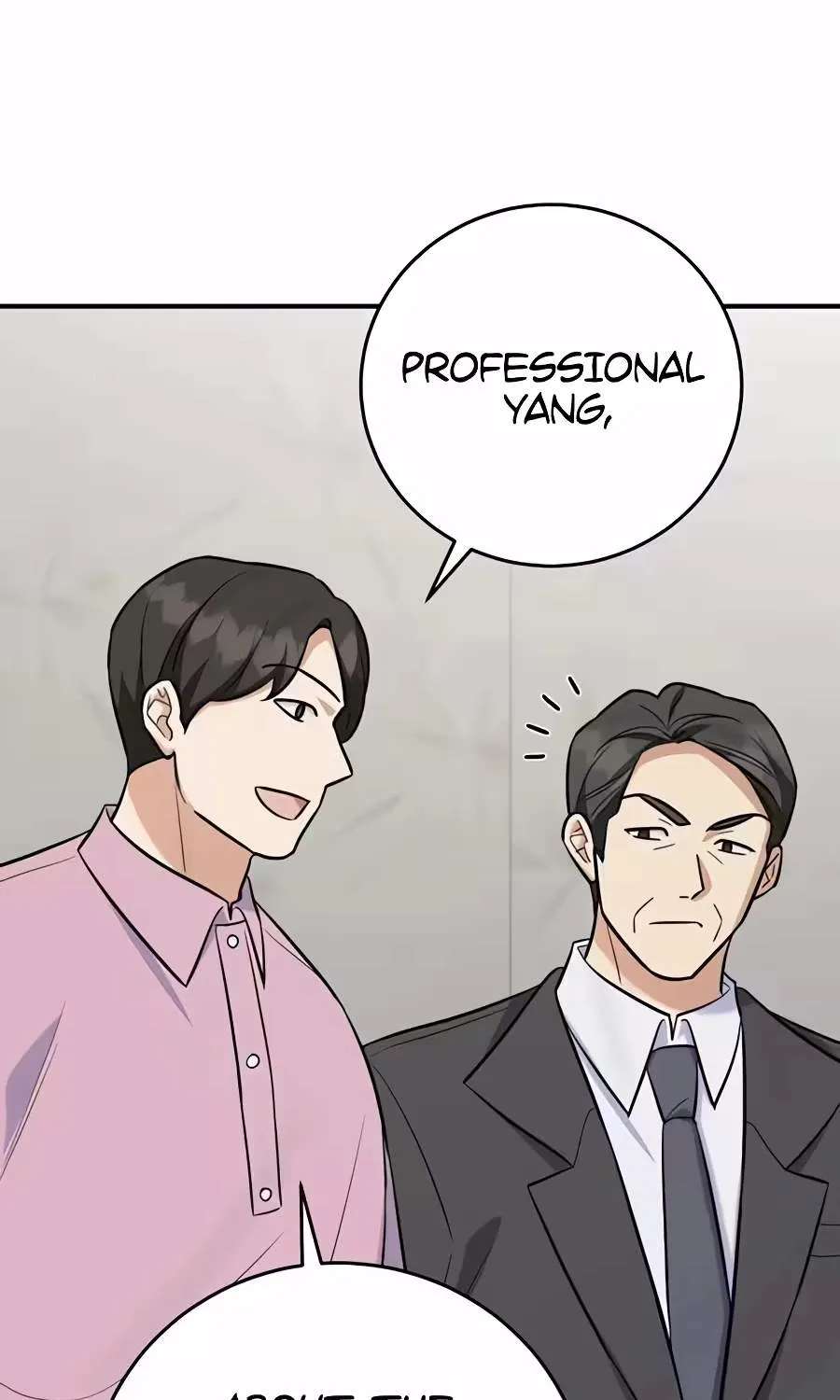 The Overly Competent Junior Employee Chapter 28 - page 59