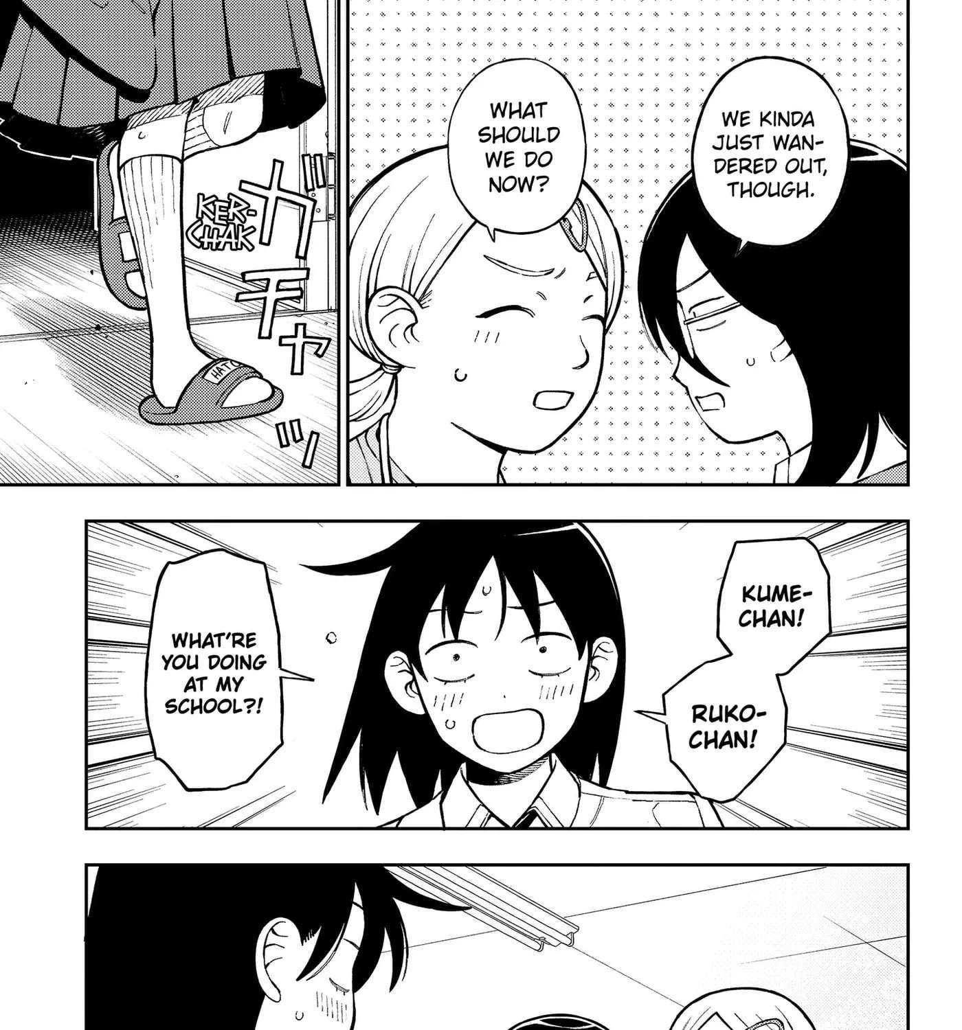 Futsu no Keionbu Chapter 121 - page 13