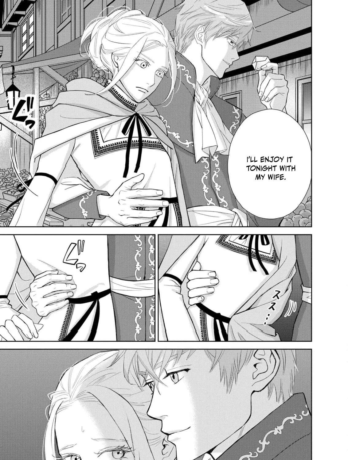 Junketsu no Dansou Reijou Kishi wa Isai no Shukun ni Ubawareru Chapter 12 - page 11