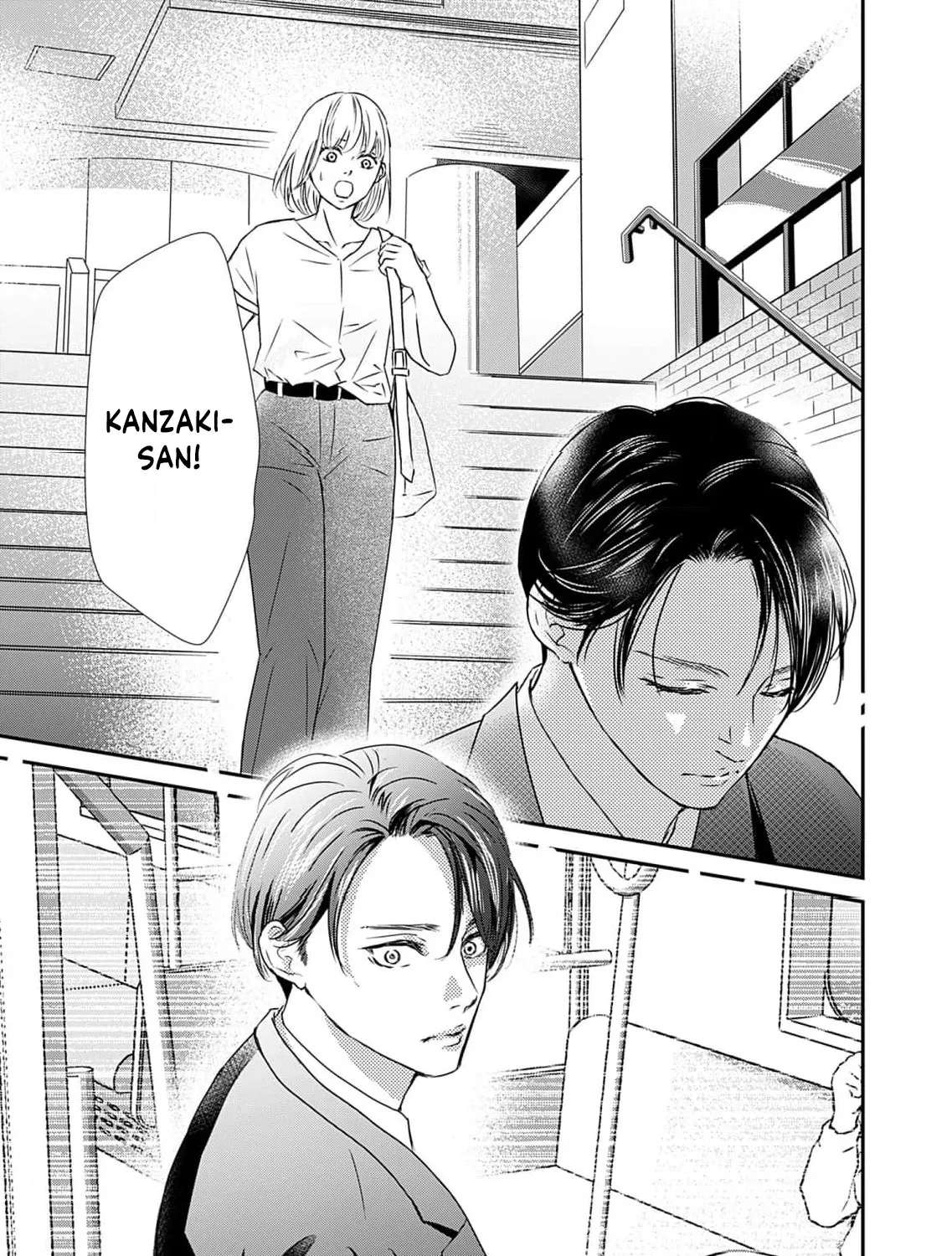 Watashi wa Sore o Unmei to Yobitai Chapter 1 - page 61