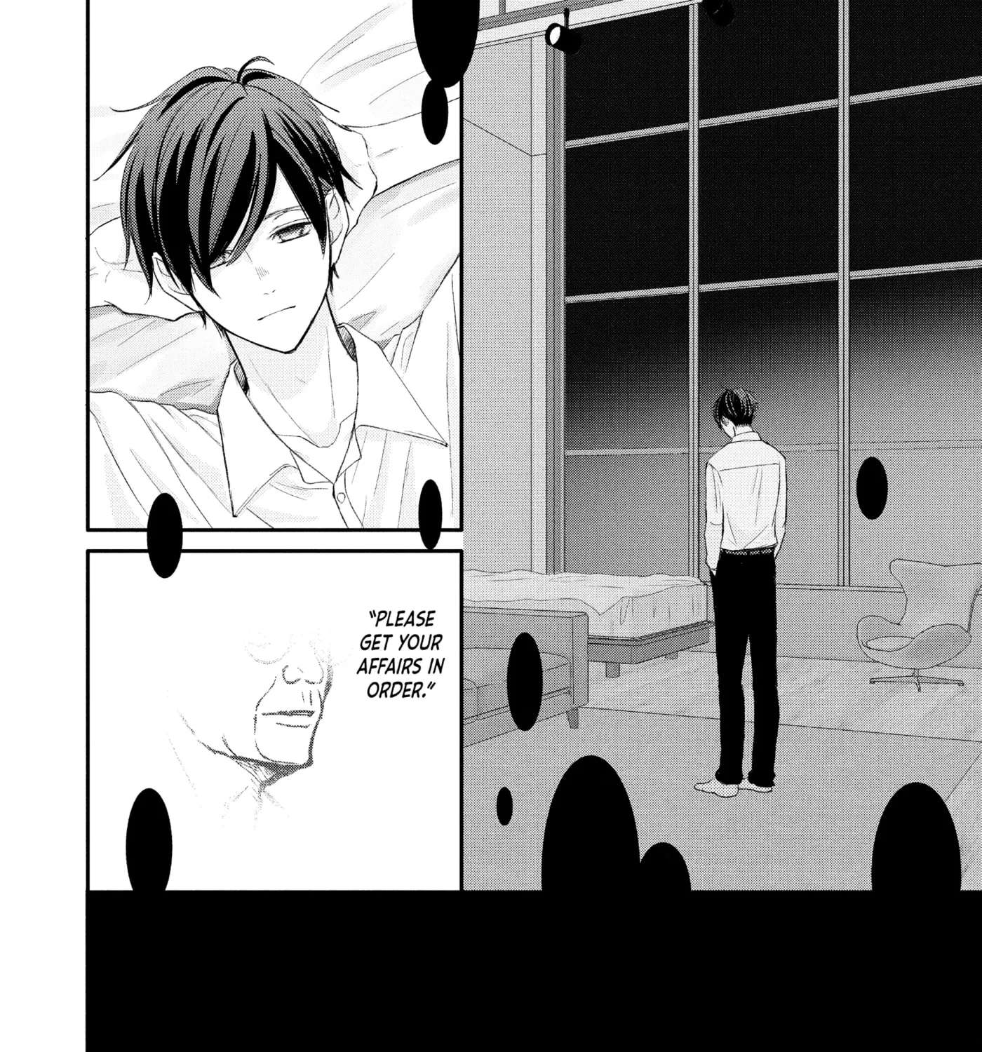 Nanoni, Chigira-kun ga Amasugiru. Chapter 49 - page 43