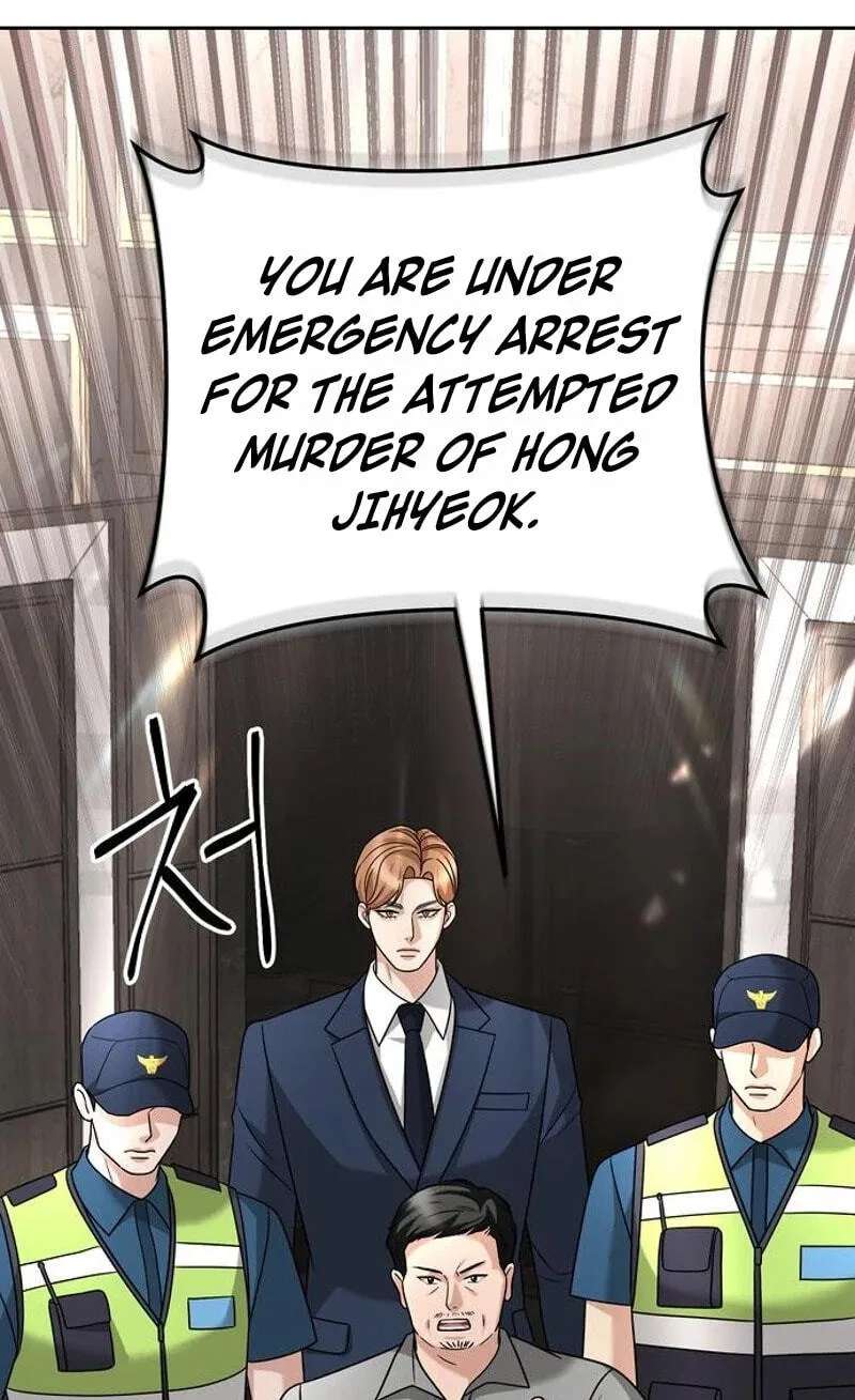 The Wavering Husband Chapter 48 - page 83