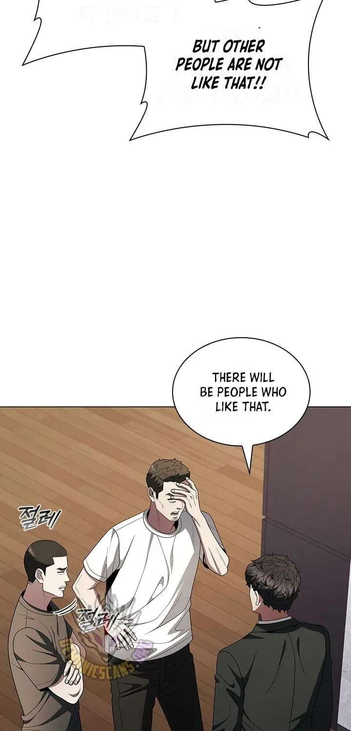 Dr. Choi Tae-Soo Chapter 326 - page 87