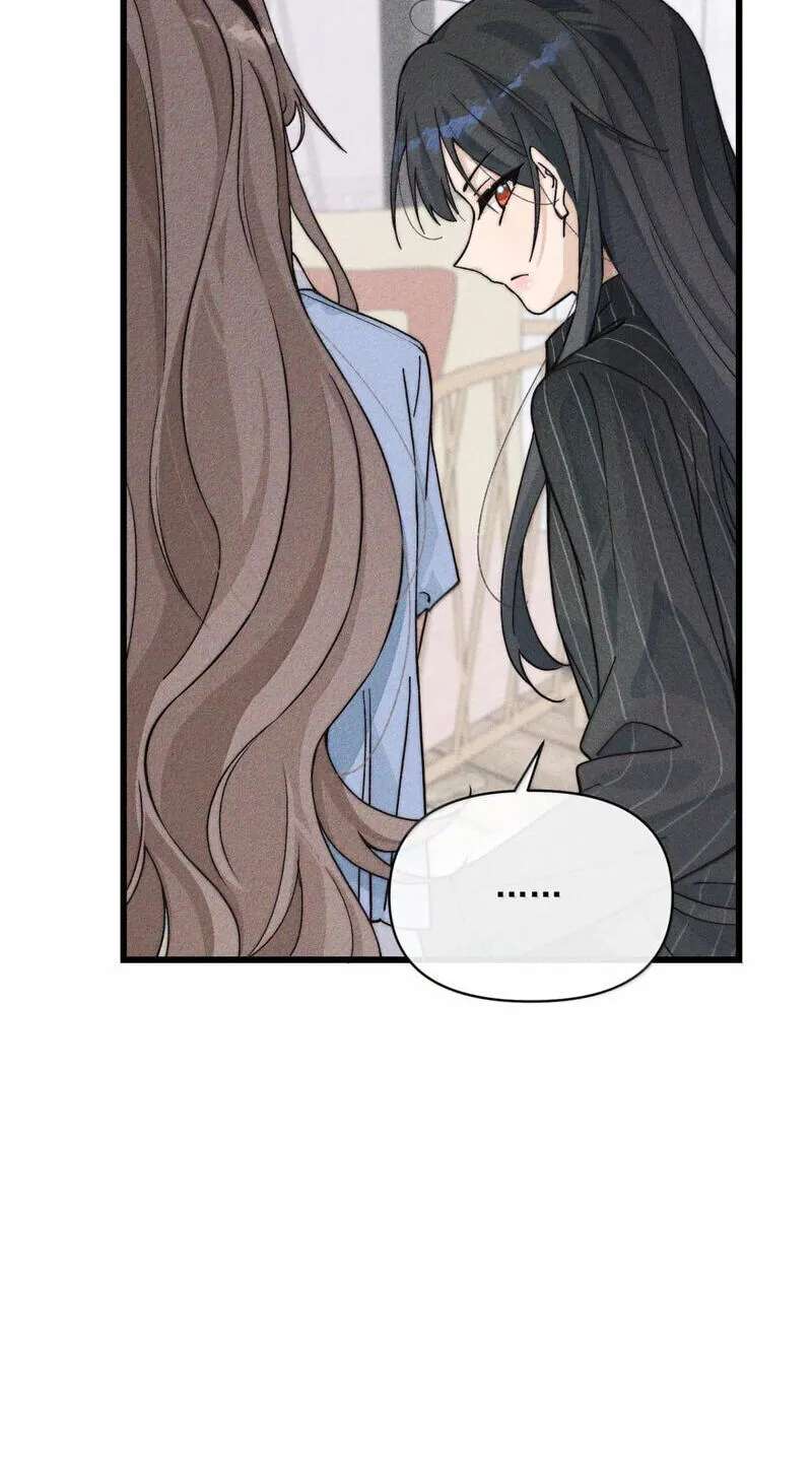 Don't Touch My Ears Chapter 27 - page 17