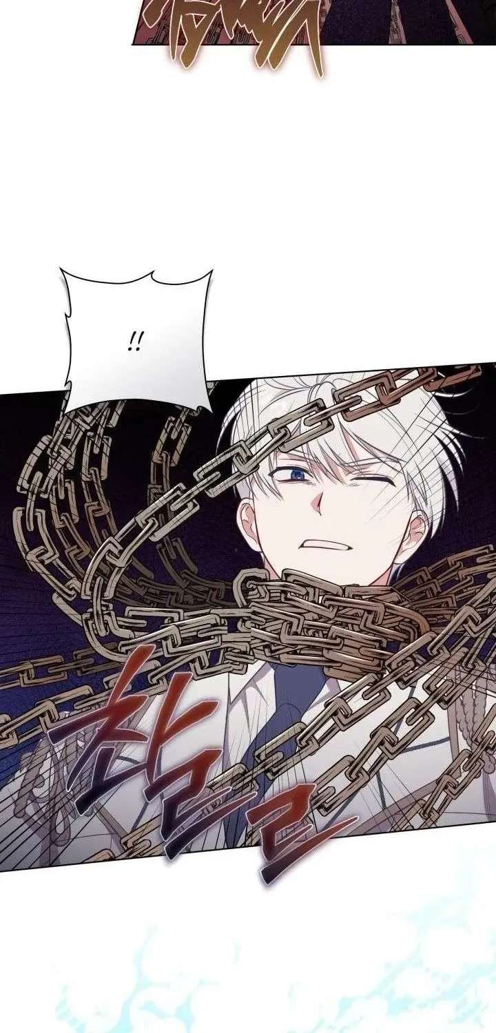 Preference for the Possessor Chapter 145 - page 27
