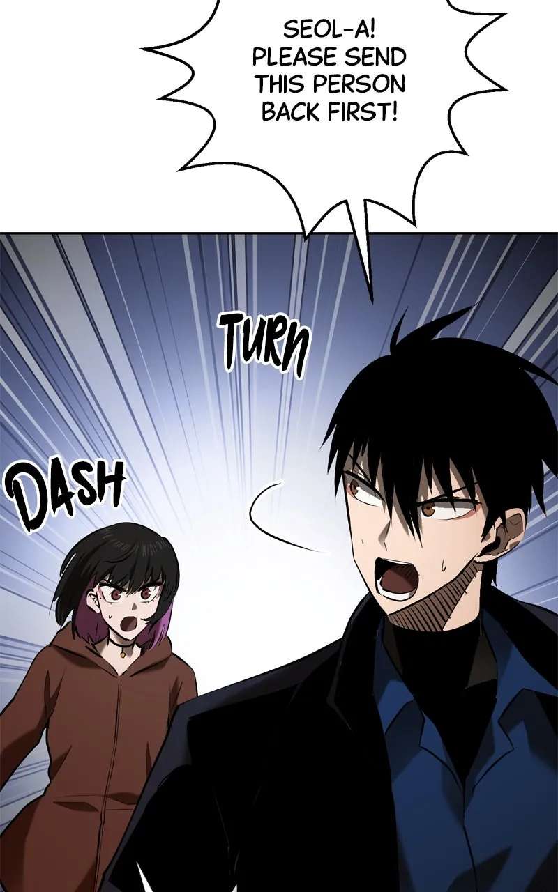 Defeating Dungeonsvia Copy Paste! Chapter 68 - page 10