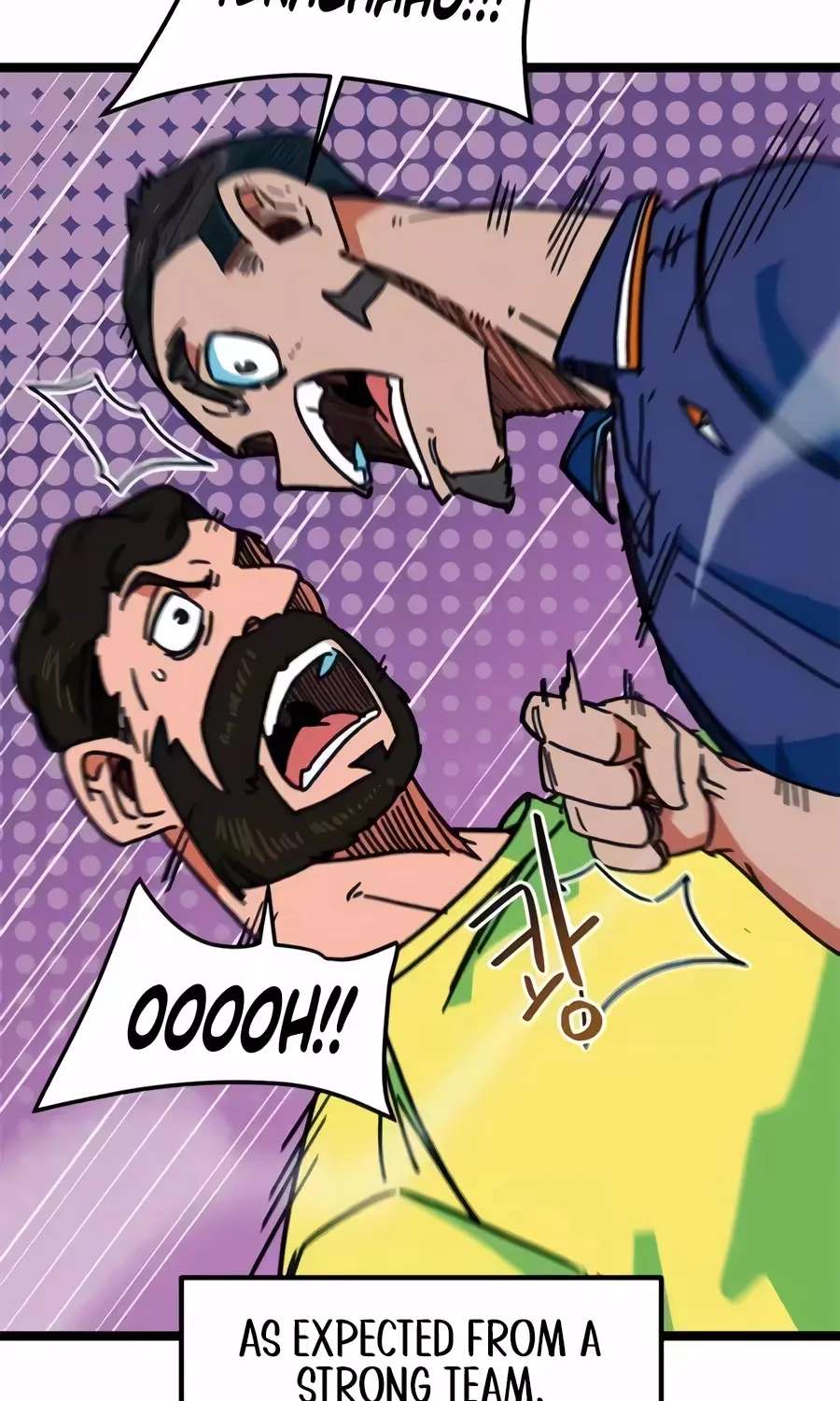 I'm Not a Soccer Genius Chapter 88 - page 81