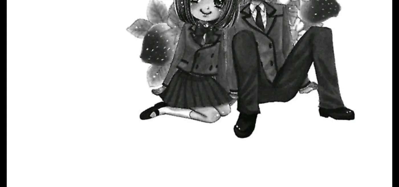Ai no Dokusaisha Chapter 2 - page 4