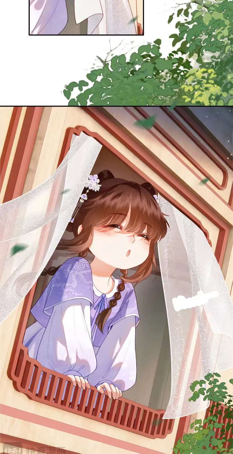 The Cannon-Fodder Concubine's Daughter Just Wants to Survive by Being Adorable Chapter 15 - page 21