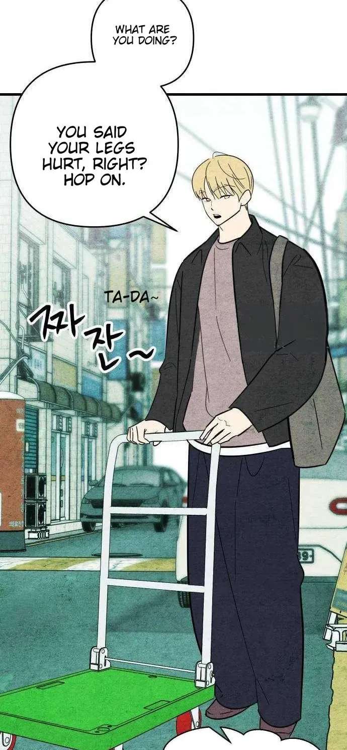 How to Turn You Around Chapter 54 - page 24