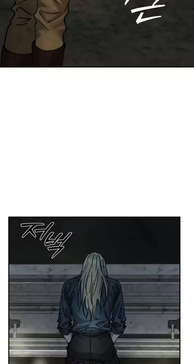 The Maid's Temptation Chapter 37 - page 26