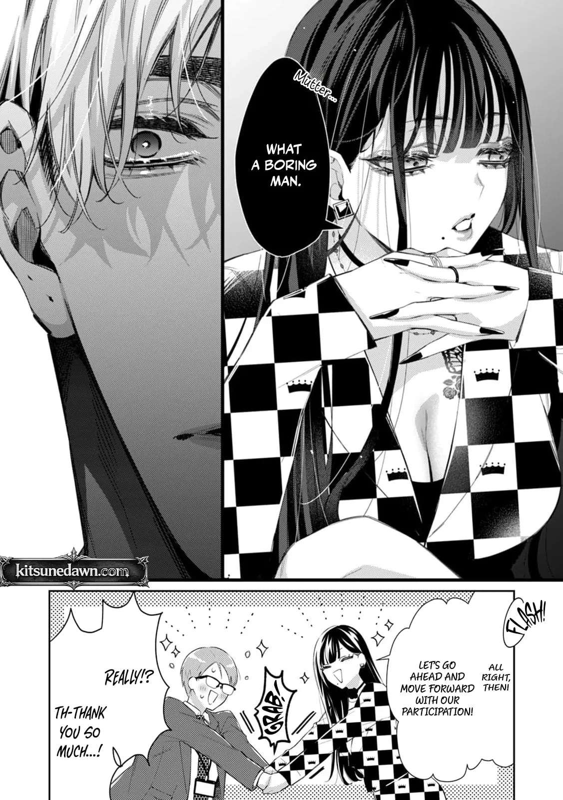 Melted by Sweet, Nasty Poison: How to Love a Man Who Wants to Be Exposed Chapter 1 - page 16