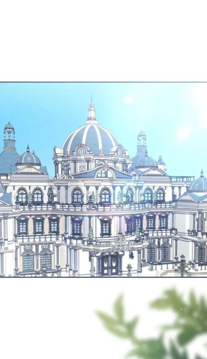 That's Just How First Love Is Your Highness Chapter 69 - page 80