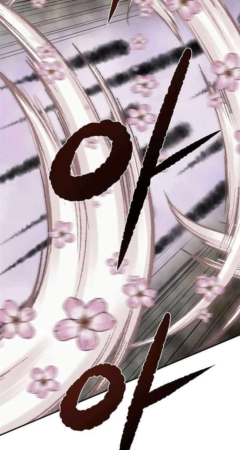 The Demonic Supreme Sword Chapter 50 - page 27
