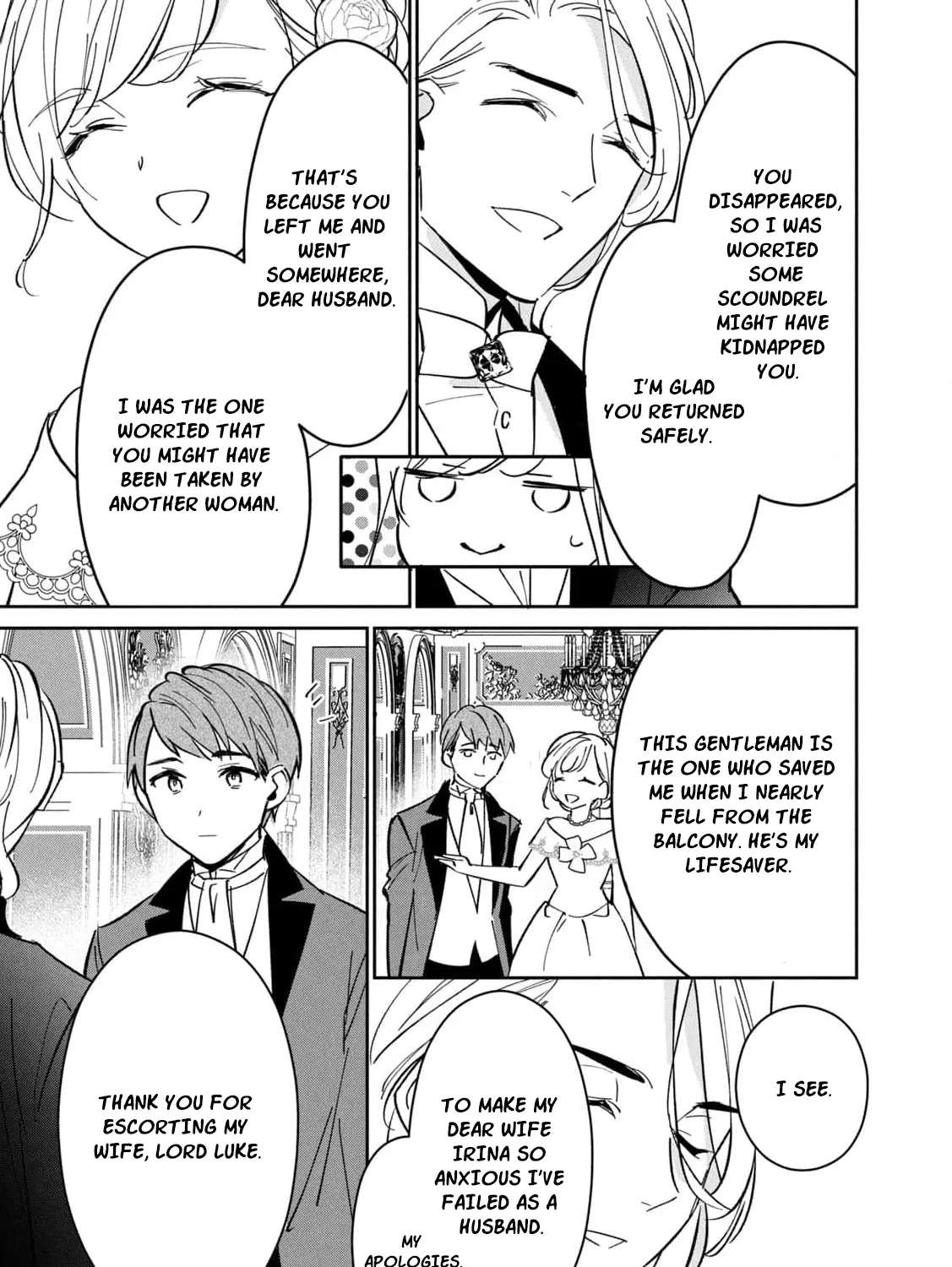 Danchou-sama no Amai Yuuwaku Chapter 7 - page 13