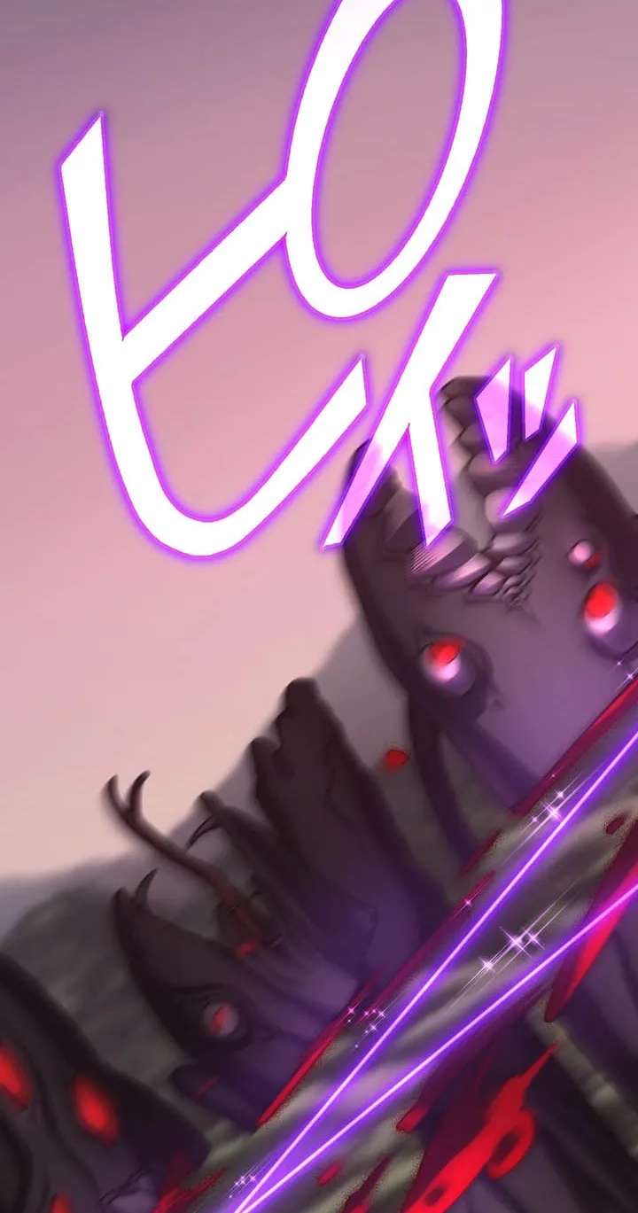 I Became An S-Rank Hunter With The Demon Lord App Chapter 151 - page 56