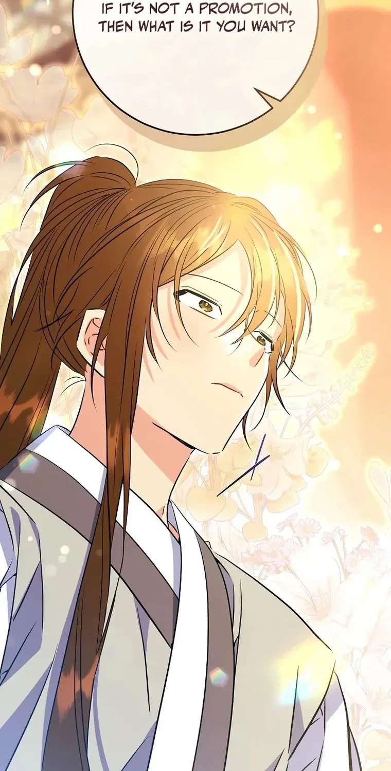 Born As The Daughter Of A Lowly Concubine Chapter 93 - page 24