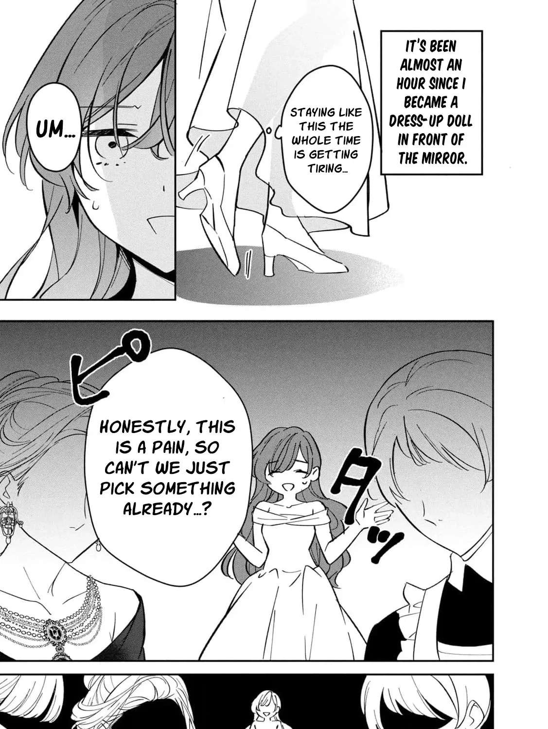 Danchou-sama no Amai Yuuwaku Chapter 5 - page 31