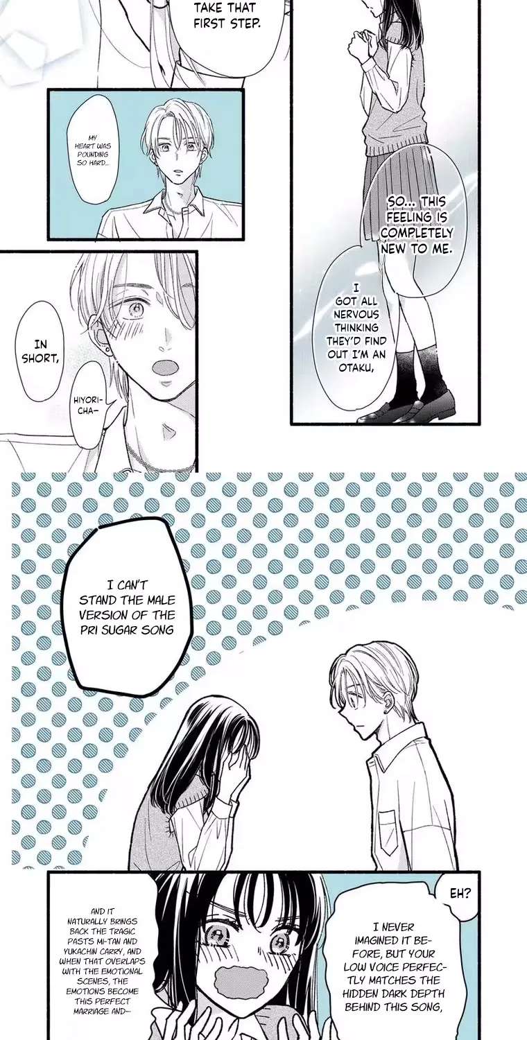 Otaku wa Suki Okakushitai Chapter 2 - page 18