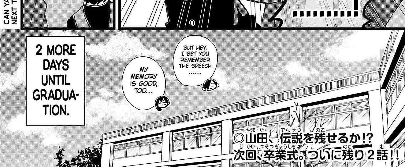 Boku No Kokoro No Yabai Yatsu Chapter 197 - page 18