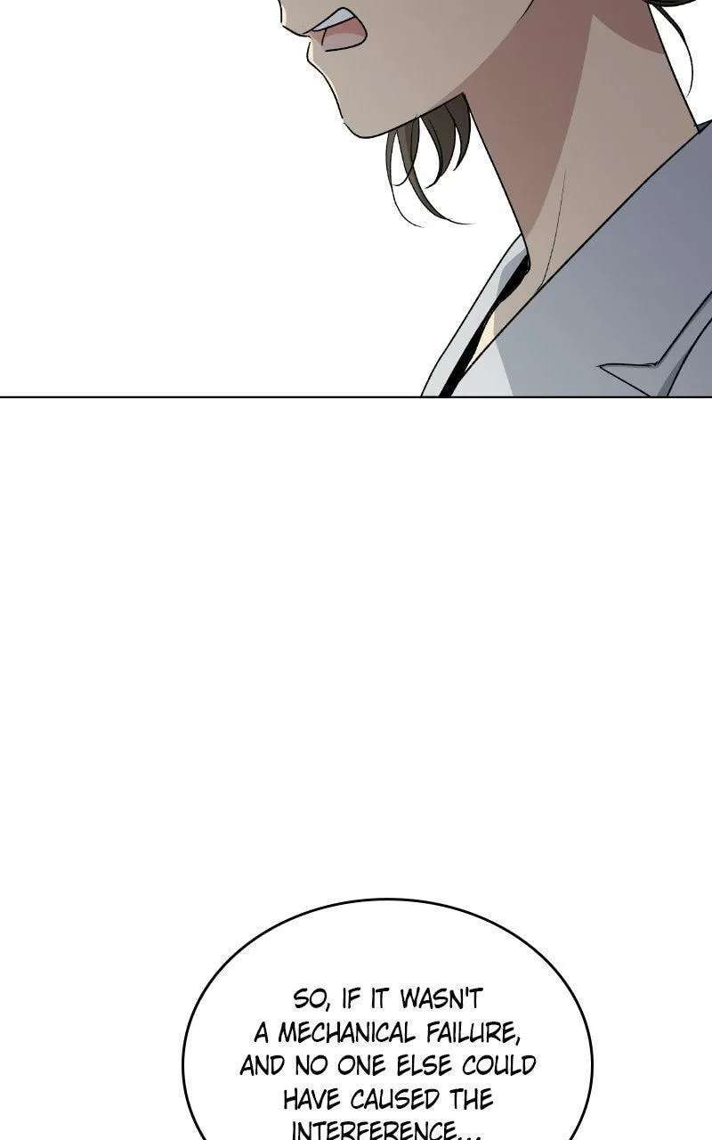 Insaengnaekkeo Chapter 54 - page 50