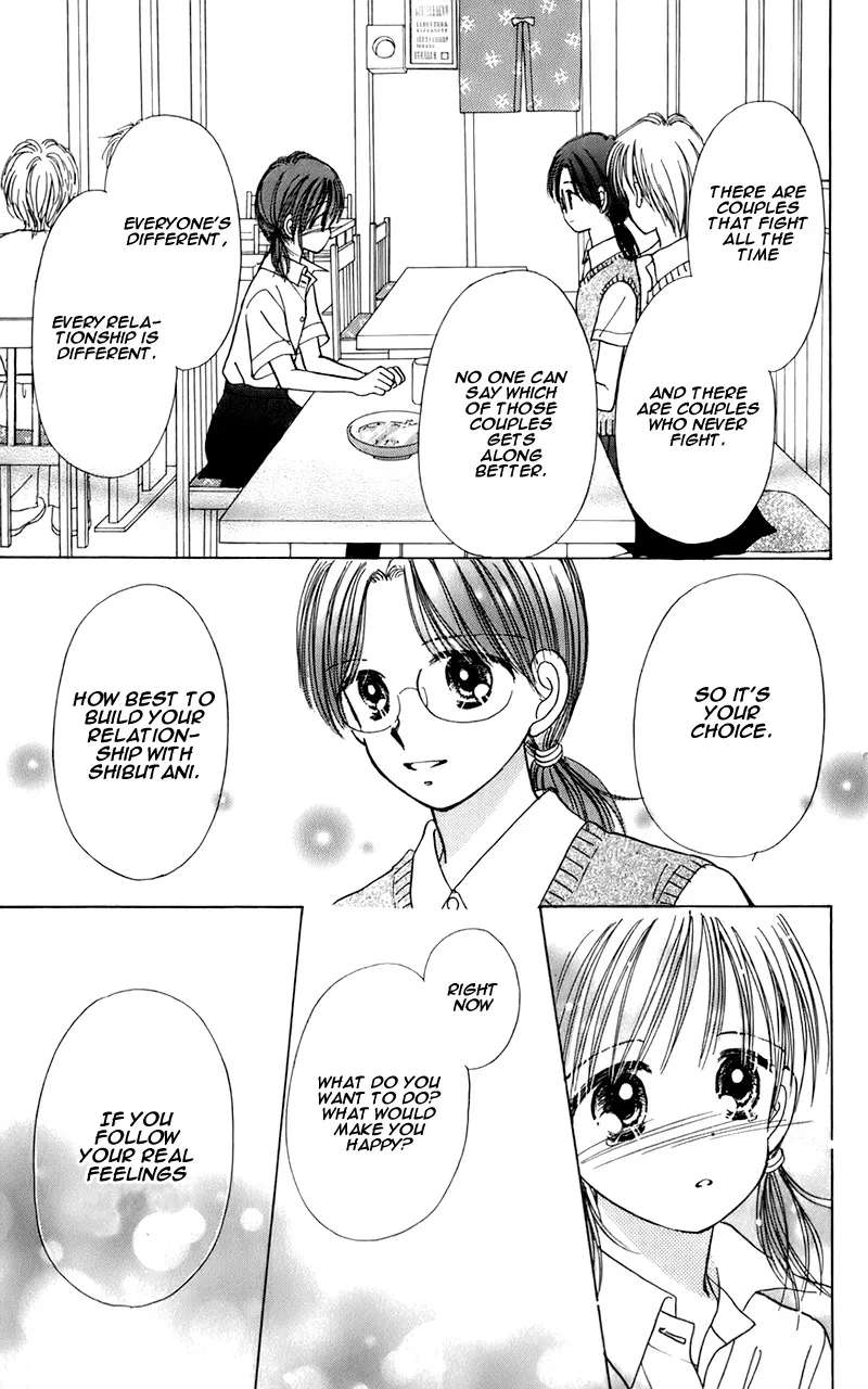 Kira Kira 100% Chapter 16 - page 28