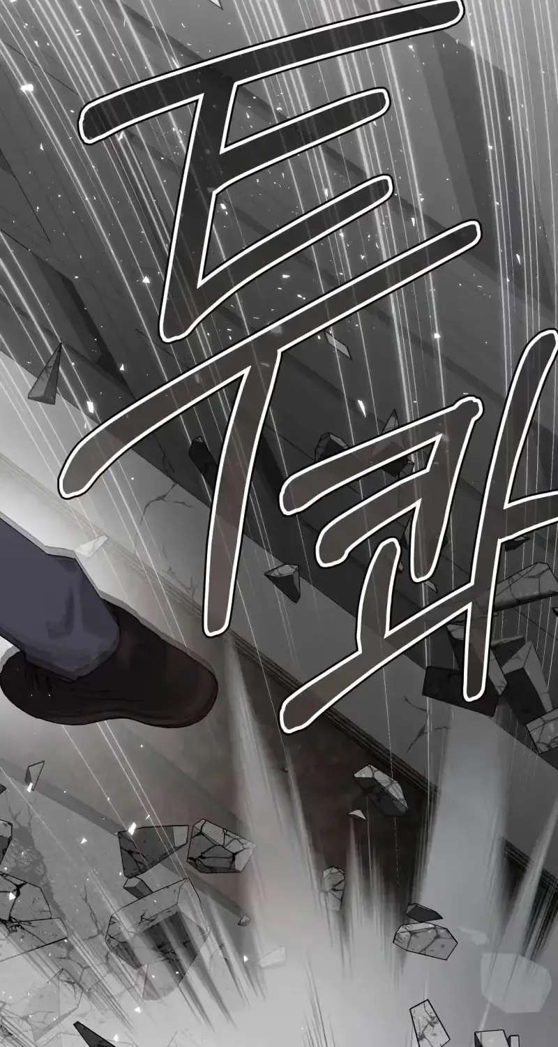 A Guide to Proper Precognition Chapter 5 - page 19