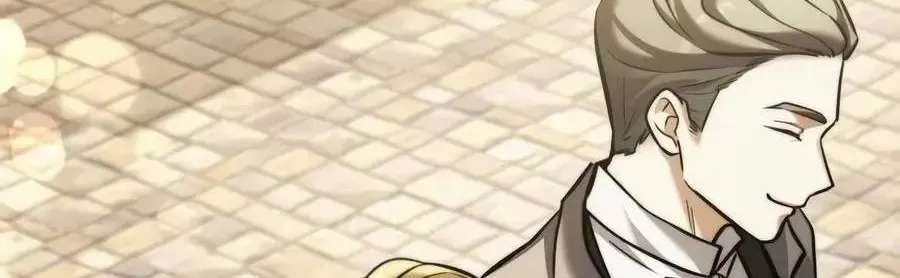 Terminally-Ill Genius Dark Knight Chapter 169 - page 89