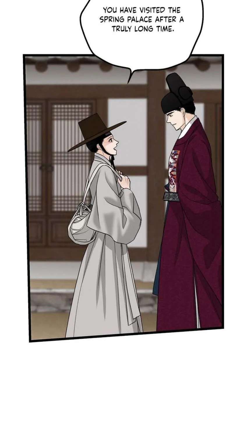 Hwan Chapter 33 - page 19