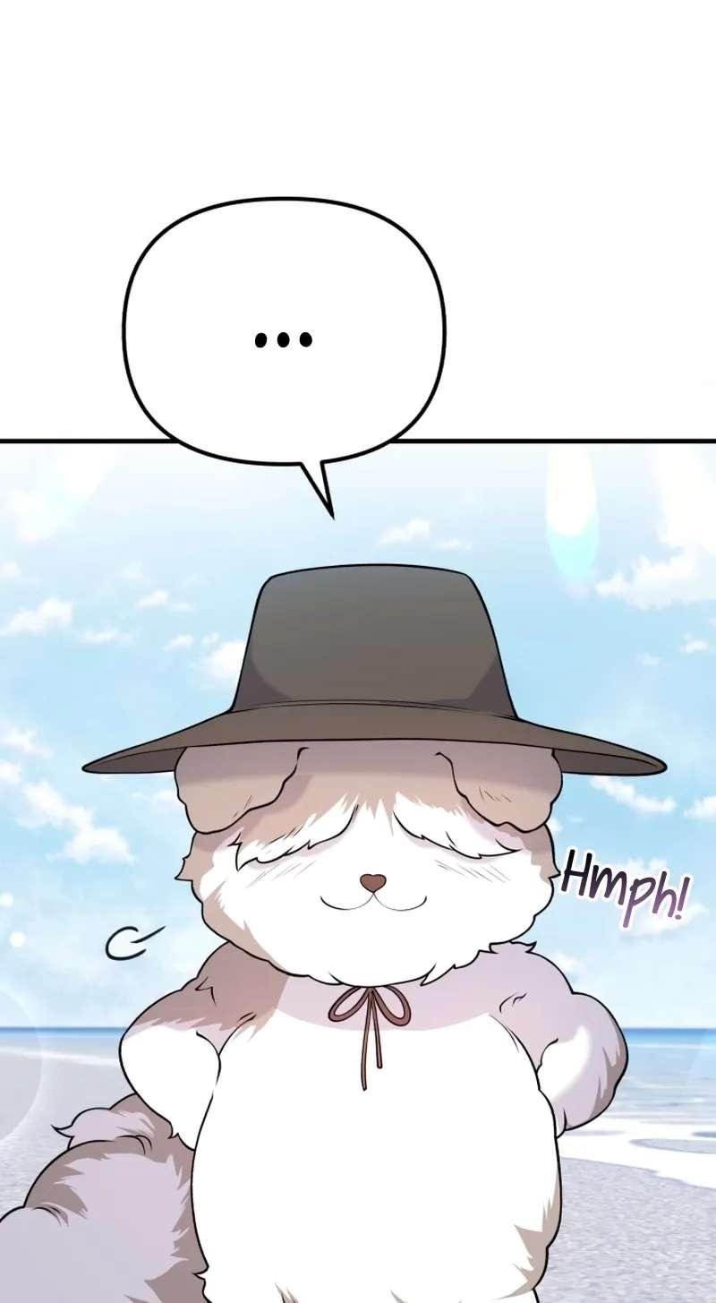 My Masculine Puppy Chapter 55 - page 63