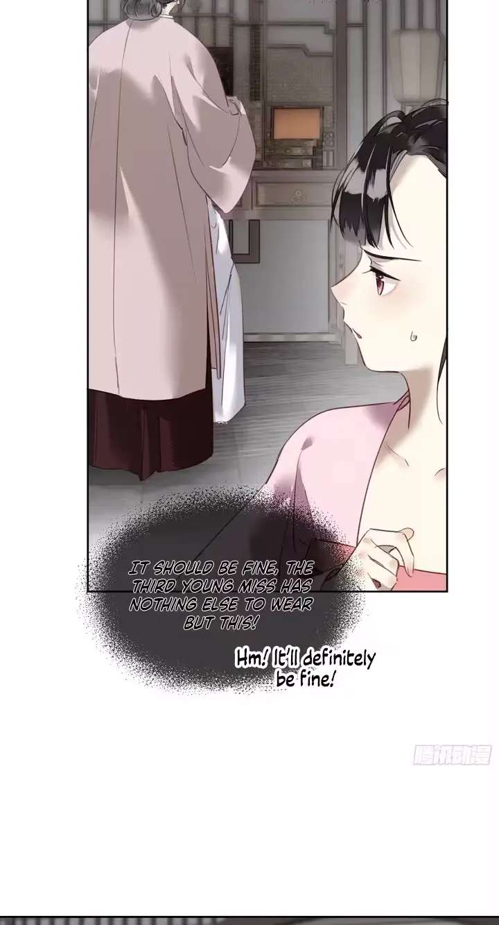 The Glory of the Noble Household Chapter 11 - page 40