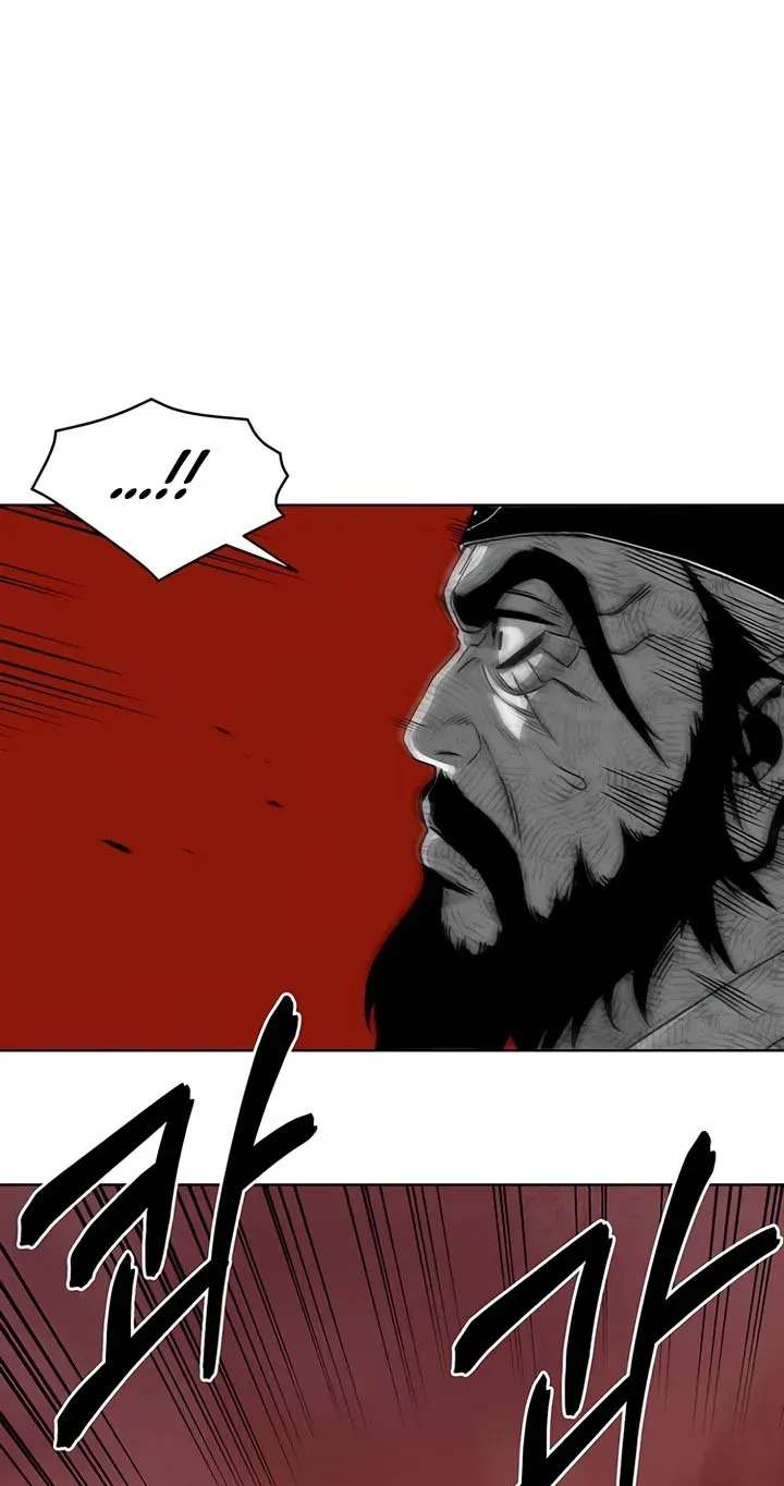 Heavenly Demon Apocalypse Chapter 2 - page 47