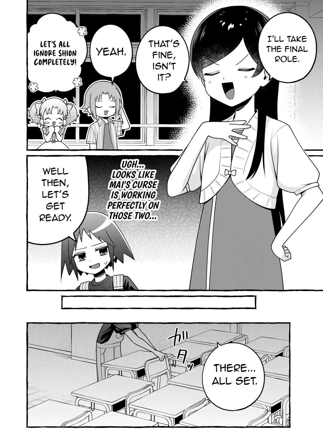 Kuromajo-san ga Toru!! Chapter 3 - page 7