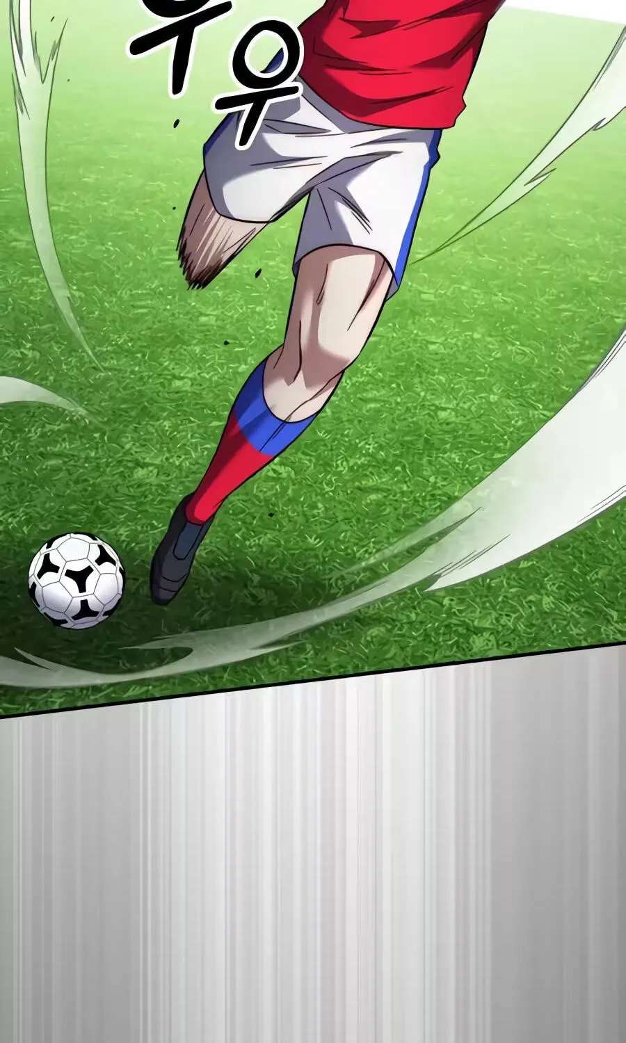 The Genius Midfielder With the Killer Pass Chapter 76 - page 130