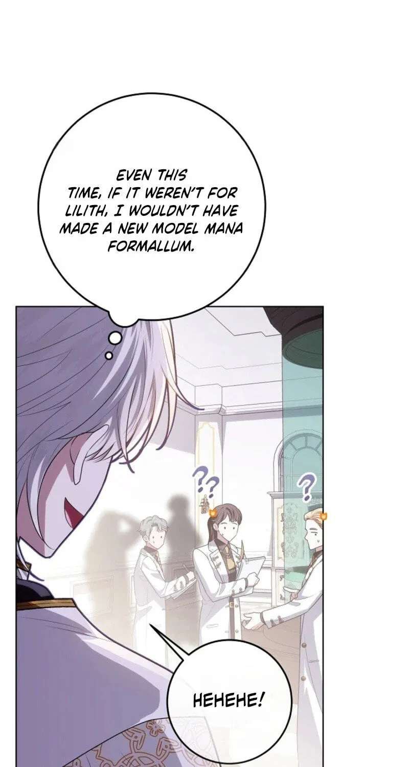 My Daddy Hid His Power Chapter 85 - page 97