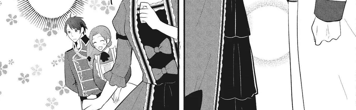 Reincarnated as the Villainess, but I'm More Loved Than the Heroine Chapter 2 - page 22