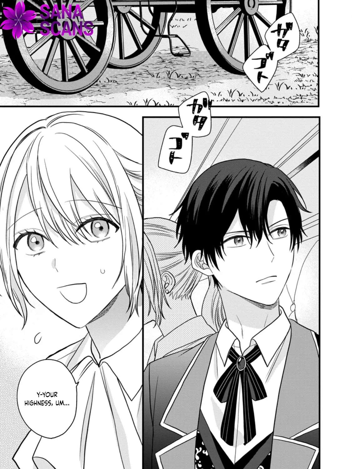 I'm Just a Background Tutor, but I'm Doted on by My Favorite, the Third Prince Chapter 6 - page 19