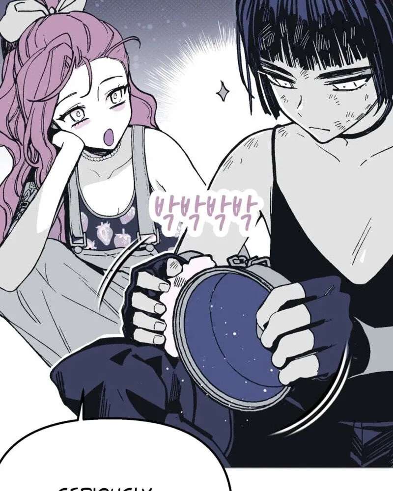 Bitterside Cranberries Chapter 14 - page 77