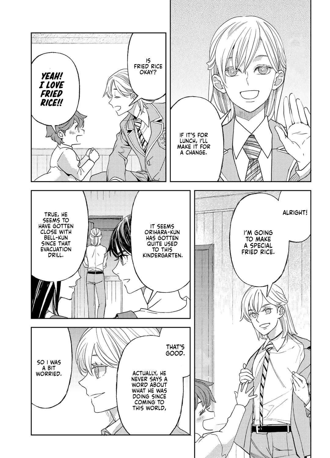 Ossan no Remake Bouken Nikki - Auto Camp Kara Hajimaru Isekai Mankitsu Life Chapter 62 - page 20