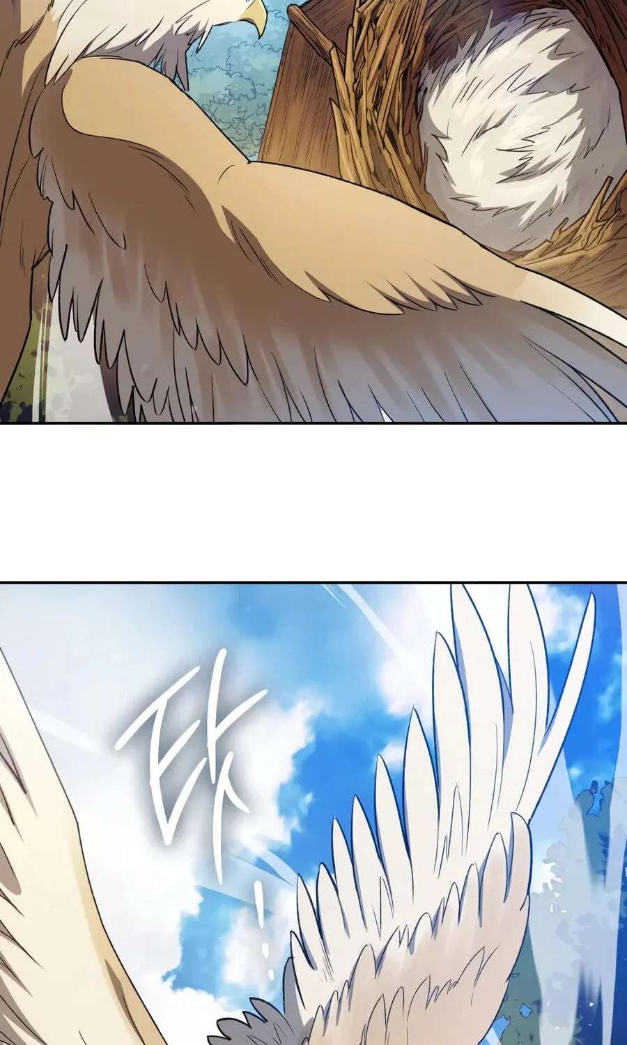 My S-Class Hunters Chapter 185 - page 70